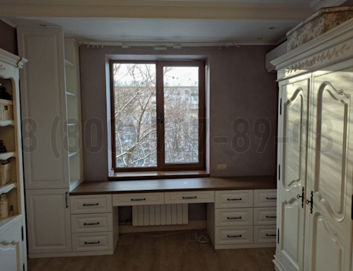 Рабочая зона модель r016 купить в Клину
