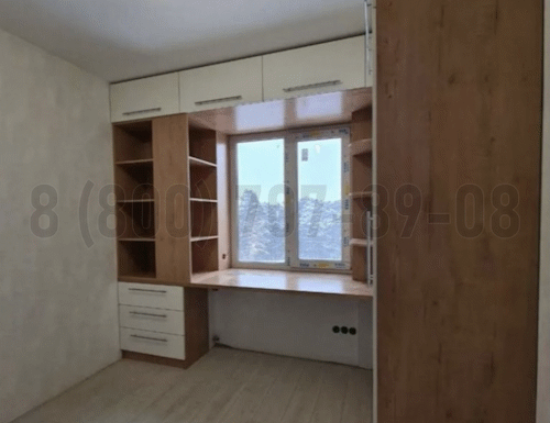 Рабочая зона модель r030 купить в Клину