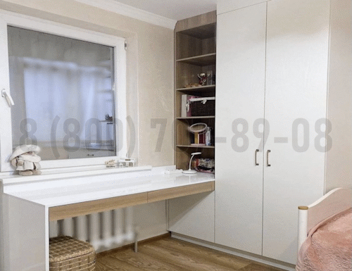 Рабочая зона модель r074 купить в Клину