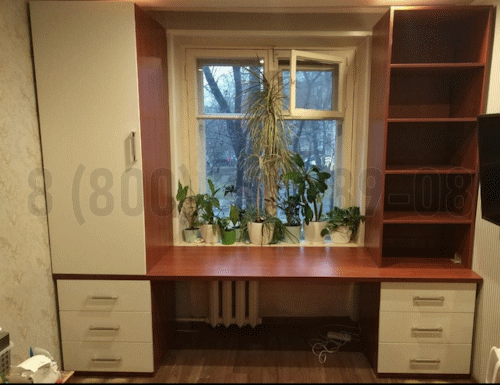 Рабочая зона модель r085 купить в Клину