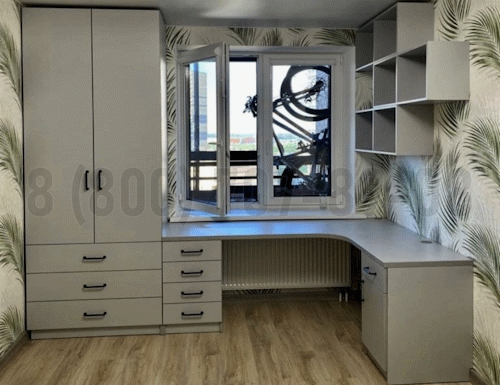 Рабочая зона модель r099 купить в Клину