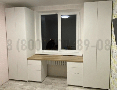 Рабочая зона модель r130 купить в Клину
