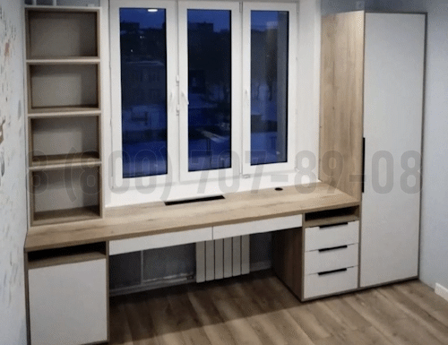 Рабочая зона модель r134 купить в Клину