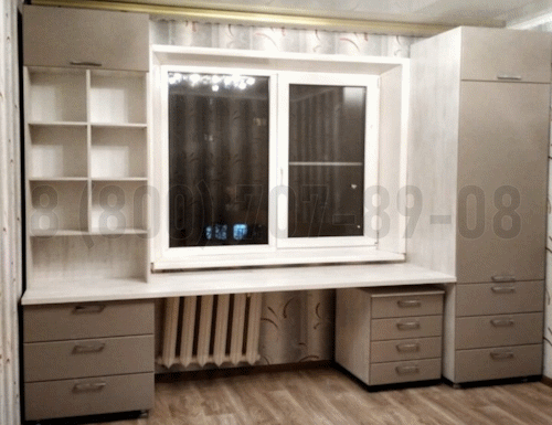 Рабочая зона модель r142 купить в Клину