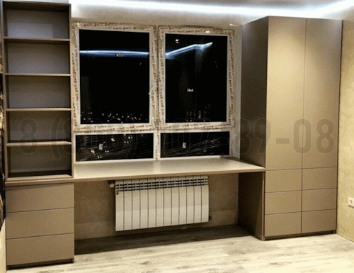 Рабочая зона модель r150 купить в Клину