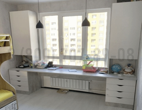 Рабочая зона модель r159 купить в Клину