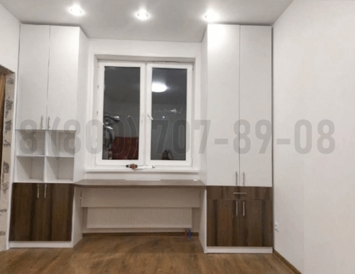 Рабочая зона модель r166 купить в Клину