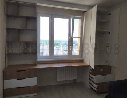 Рабочая зона модель r178 купить в Клину