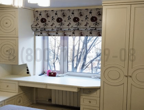 Рабочая зона модель r193 купить в Клину