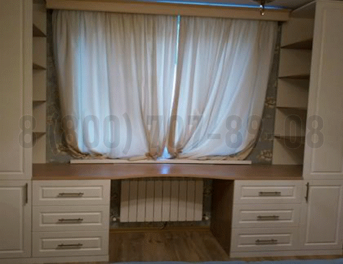 Рабочая зона модель r197 купить в Клину