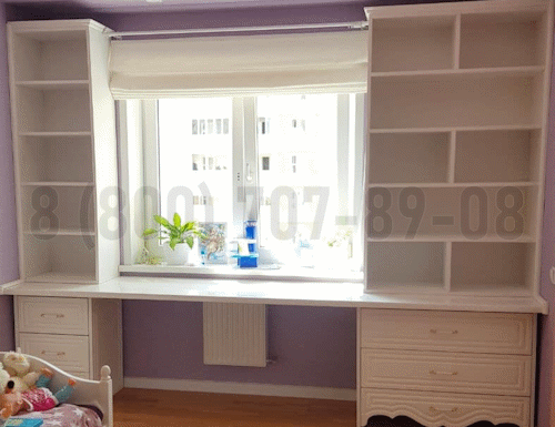 Рабочая зона модель r199 купить в Клину