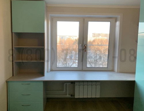 Рабочая зона модель r240 купить в Клину