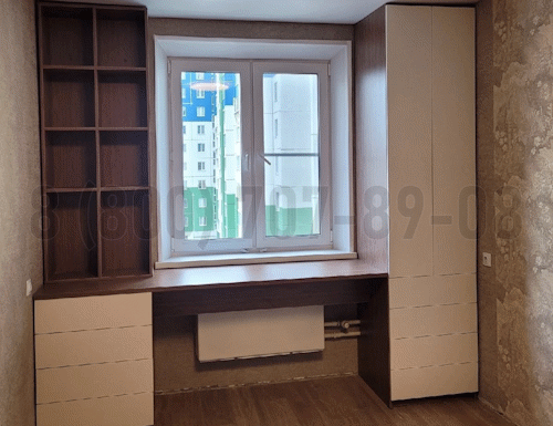 Рабочая зона модель r242 купить в Клину