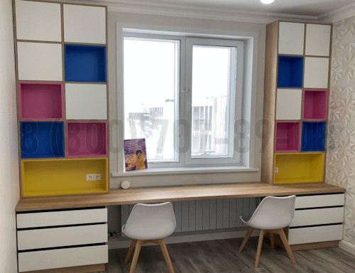 Рабочая зона модель r252 купить в Клину