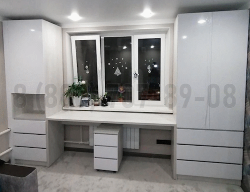 Рабочая зона модель r255 купить в Клину