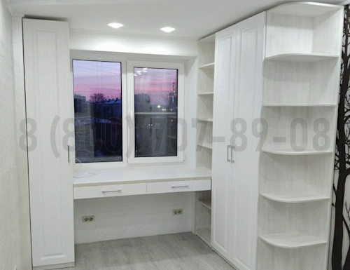 Рабочая зона модель r270 купить в Клину