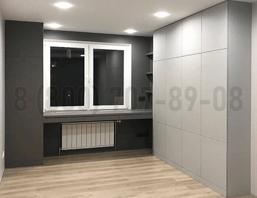 Рабочая зона модель r326 купить в Клину