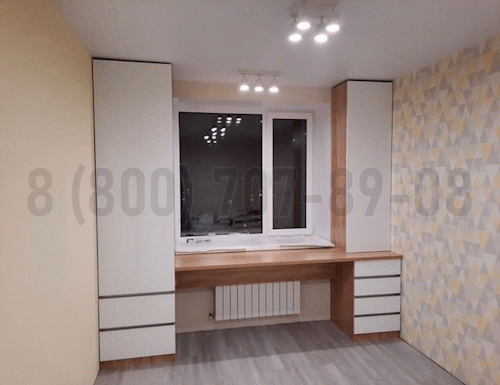 Рабочая зона модель r327 купить в Клину
