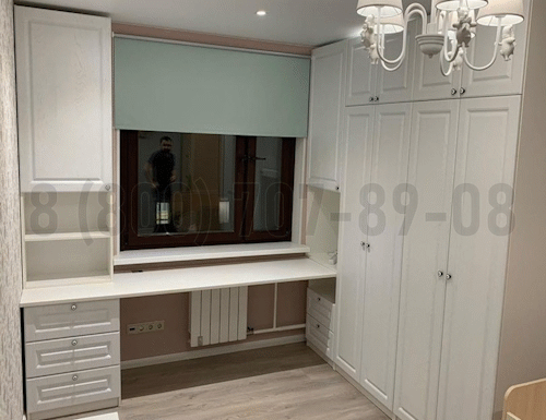 Рабочая зона модель r346 купить в Клину