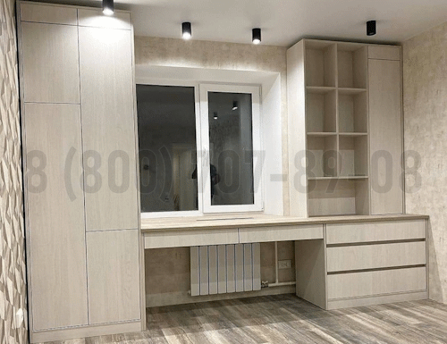 Рабочая зона модель r362 купить в Клину